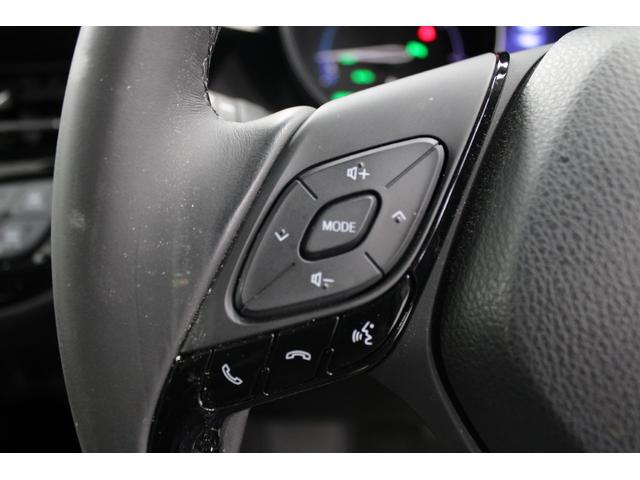 Ｃ－ＨＲ Ｇ　禁煙車　モデリスタフルエアロ　ＬＥＤヘッドランプ　バックカメラ　ＢＳＭ　衝突軽減　黒革シート　フルセグ　シートヒーター　クリアランスソナー　純正アルミホイール　レーンアシスト　ＥＴＣ　オートライト（51枚目）