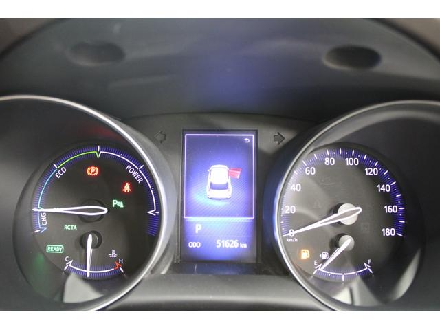 Ｃ－ＨＲ Ｇ　禁煙車　モデリスタフルエアロ　ＬＥＤヘッドランプ　バックカメラ　ＢＳＭ　衝突軽減　黒革シート　フルセグ　シートヒーター　クリアランスソナー　純正アルミホイール　レーンアシスト　ＥＴＣ　オートライト（55枚目）