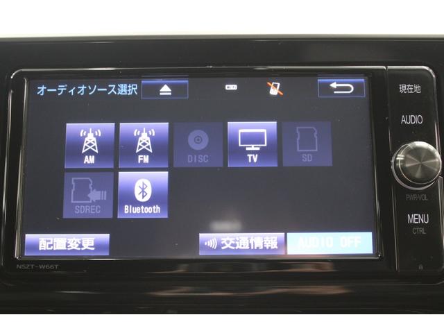 Ｃ－ＨＲ Ｇ　禁煙車　モデリスタフルエアロ　ＬＥＤヘッドランプ　バックカメラ　ＢＳＭ　衝突軽減　黒革シート　フルセグ　シートヒーター　クリアランスソナー　純正アルミホイール　レーンアシスト　ＥＴＣ　オートライト（56枚目）