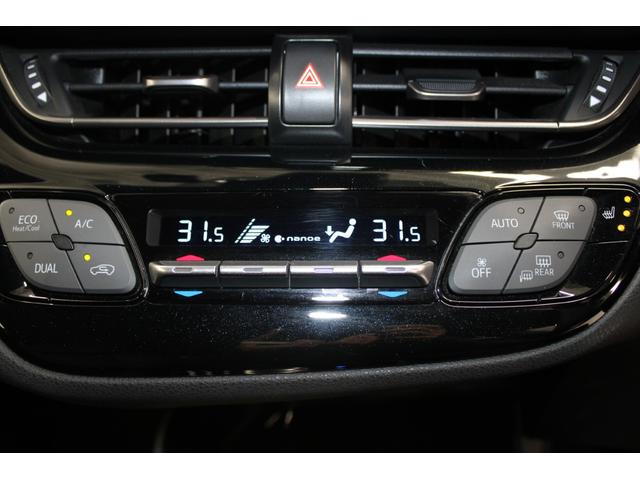 Ｃ－ＨＲ Ｇ　禁煙車　モデリスタフルエアロ　ＬＥＤヘッドランプ　バックカメラ　ＢＳＭ　衝突軽減　黒革シート　フルセグ　シートヒーター　クリアランスソナー　純正アルミホイール　レーンアシスト　ＥＴＣ　オートライト（59枚目）