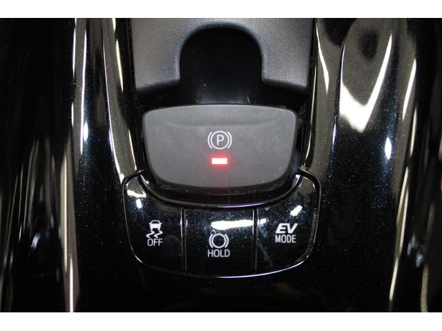 Ｃ－ＨＲ Ｇ　禁煙車　モデリスタフルエアロ　ＬＥＤヘッドランプ　バックカメラ　ＢＳＭ　衝突軽減　黒革シート　フルセグ　シートヒーター　クリアランスソナー　純正アルミホイール　レーンアシスト　ＥＴＣ　オートライト（61枚目）