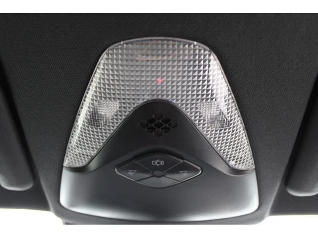 Ｃ－ＨＲ Ｇ　禁煙車　モデリスタフルエアロ　ＬＥＤヘッドランプ　バックカメラ　ＢＳＭ　衝突軽減　黒革シート　フルセグ　シートヒーター　クリアランスソナー　純正アルミホイール　レーンアシスト　ＥＴＣ　オートライト（65枚目）