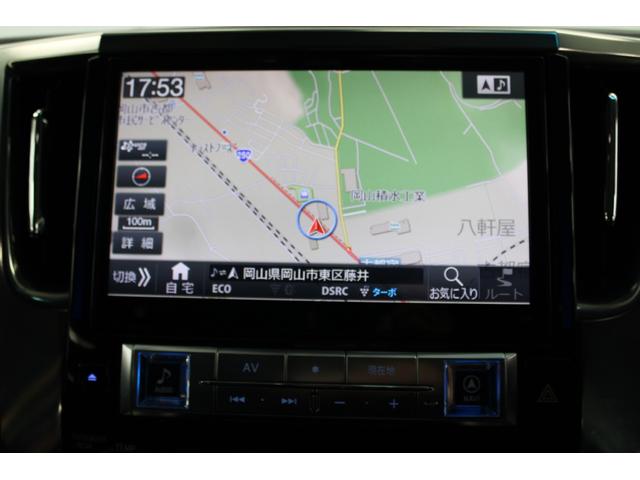 同業者様への販売はお断りさせていただきます。　車検無し車両の場合は、車検を取得したお支払い総額で表示しております。