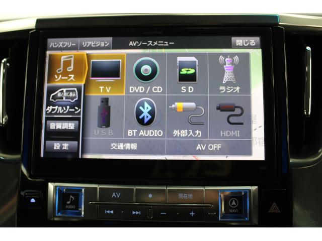 同業者様への販売はお断りさせていただきます。　車検無し車両の場合は、車検を取得したお支払い総額で表示しております。