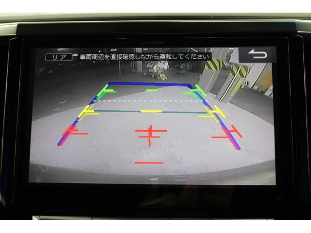 同業者様への販売はお断りさせていただきます。　車検無し車両の場合は、車検を取得したお支払い総額で表示しております。