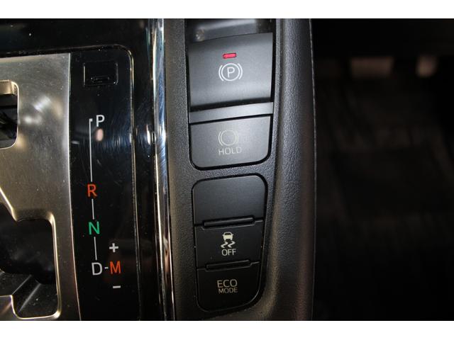 同業者様への販売はお断りさせていただきます。　車検無し車両の場合は、車検を取得したお支払い総額で表示しております。