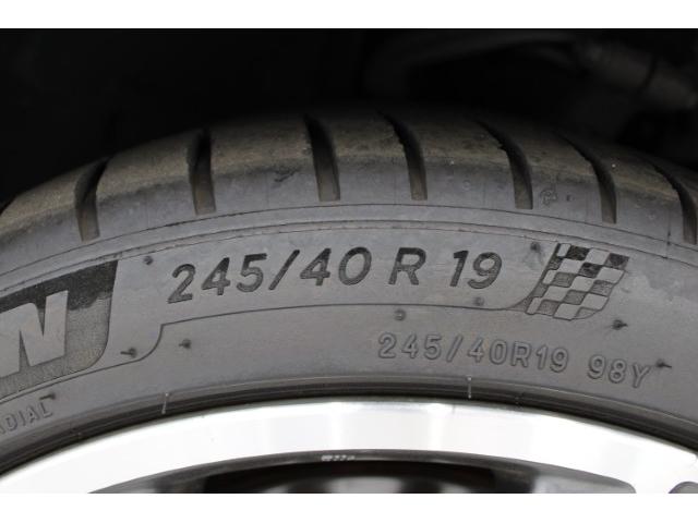 同業者様への販売はお断りさせていただきます。　車検無し車両の場合は、車検を取得したお支払い総額で表示しております。