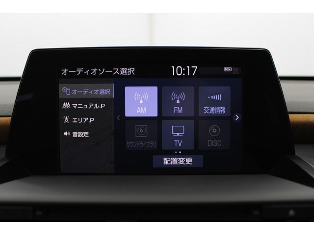 同業者様への販売はお断りさせていただきます。　車検無し車両の場合は、車検を取得したお支払い総額で表示しております。