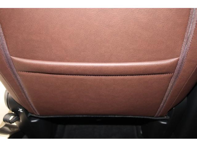 ＭＸ－３０ インダストリアルクラシック　禁煙車　純正８．８型ディスプレイ　全周囲カメラ　フルセグ　レーダークルーズ　セーフティＰＫＧ　アダプティブＬＥＤヘッドランプ　ブラウン内装　衝突軽減　ＢＳＭ　パワーシート　シートヒーター　ＥＴＣ（42枚目）