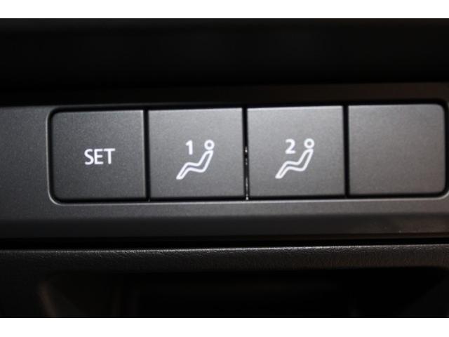 ＭＸ－３０ インダストリアルクラシック　禁煙車　純正８．８型ディスプレイ　全周囲カメラ　フルセグ　レーダークルーズ　セーフティＰＫＧ　アダプティブＬＥＤヘッドランプ　ブラウン内装　衝突軽減　ＢＳＭ　パワーシート　シートヒーター　ＥＴＣ（53枚目）