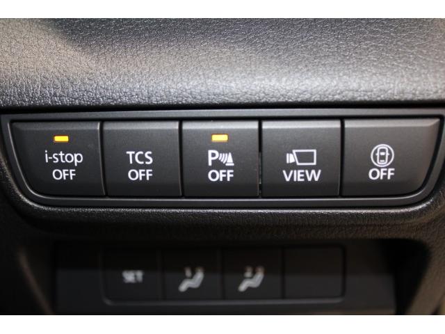 ＭＸ－３０ インダストリアルクラシック　禁煙車　純正８．８型ディスプレイ　全周囲カメラ　フルセグ　レーダークルーズ　セーフティＰＫＧ　アダプティブＬＥＤヘッドランプ　ブラウン内装　衝突軽減　ＢＳＭ　パワーシート　シートヒーター　ＥＴＣ（54枚目）