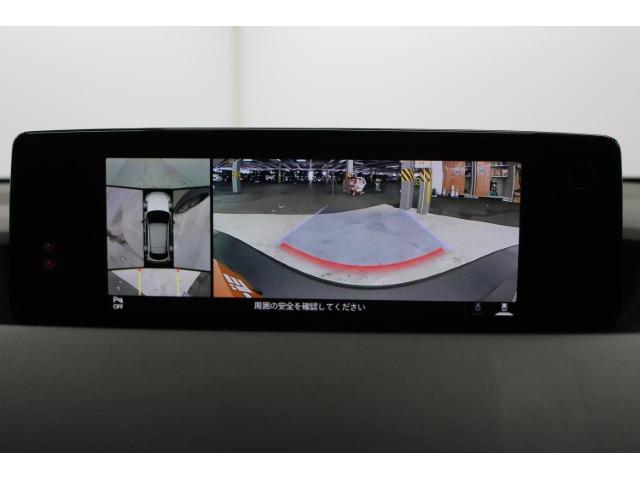 ＭＸ－３０ インダストリアルクラシック　禁煙車　純正８．８型ディスプレイ　全周囲カメラ　フルセグ　レーダークルーズ　セーフティＰＫＧ　アダプティブＬＥＤヘッドランプ　ブラウン内装　衝突軽減　ＢＳＭ　パワーシート　シートヒーター　ＥＴＣ（64枚目）