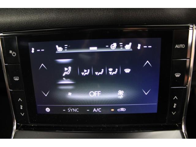 ＭＸ－３０ インダストリアルクラシック　禁煙車　純正８．８型ディスプレイ　全周囲カメラ　フルセグ　レーダークルーズ　セーフティＰＫＧ　アダプティブＬＥＤヘッドランプ　ブラウン内装　衝突軽減　ＢＳＭ　パワーシート　シートヒーター　ＥＴＣ（66枚目）