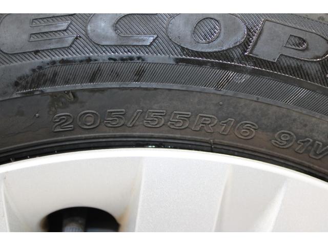 リーフ S 禁煙車 純正ナビ フルセグ Bカメラ レーダークルーズ 衝突軽減ブレーキ シートヒーター LEDヘッド クリアランスソナー オートライト ステアリングヒーター レーンアシスト パークアシスト ETC(18枚目)