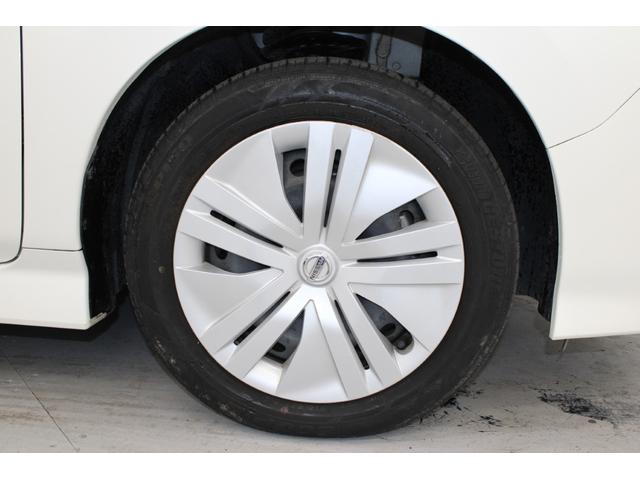 リーフ S 禁煙車 純正ナビ フルセグ Bカメラ レーダークルーズ 衝突軽減ブレーキ シートヒーター LEDヘッド クリアランスソナー オートライト ステアリングヒーター レーンアシスト パークアシスト ETC(22枚目)