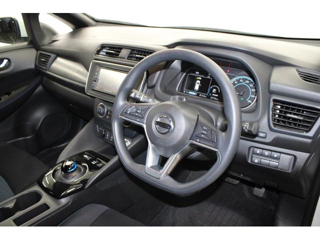リーフ S 禁煙車 純正ナビ フルセグ Bカメラ レーダークルーズ 衝突軽減ブレーキ シートヒーター LEDヘッド クリアランスソナー オートライト ステアリングヒーター レーンアシスト パークアシスト ETC(28枚目)