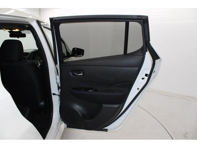 リーフ S 禁煙車 純正ナビ フルセグ Bカメラ レーダークルーズ 衝突軽減ブレーキ シートヒーター LEDヘッド クリアランスソナー オートライト ステアリングヒーター レーンアシスト パークアシスト ETC(29枚目)