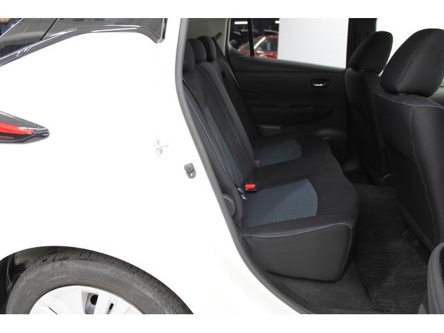 リーフ S 禁煙車 純正ナビ フルセグ Bカメラ レーダークルーズ 衝突軽減ブレーキ シートヒーター LEDヘッド クリアランスソナー オートライト ステアリングヒーター レーンアシスト パークアシスト ETC(30枚目)