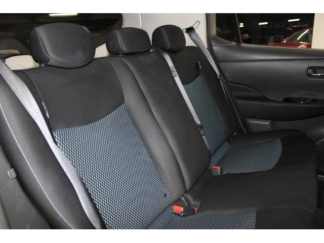 リーフ S 禁煙車 純正ナビ フルセグ Bカメラ レーダークルーズ 衝突軽減ブレーキ シートヒーター LEDヘッド クリアランスソナー オートライト ステアリングヒーター レーンアシスト パークアシスト ETC(31枚目)