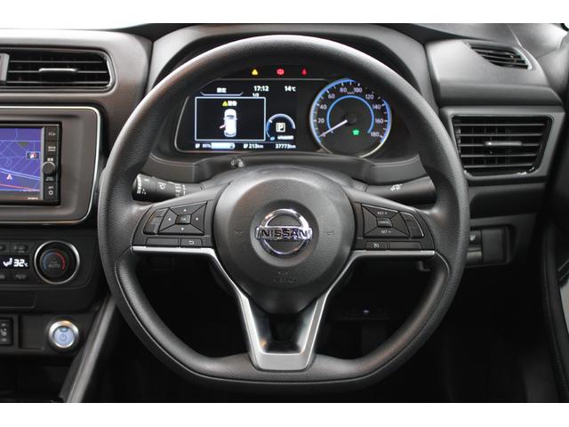 リーフ S 禁煙車 純正ナビ フルセグ Bカメラ レーダークルーズ 衝突軽減ブレーキ シートヒーター LEDヘッド クリアランスソナー オートライト ステアリングヒーター レーンアシスト パークアシスト ETC(41枚目)