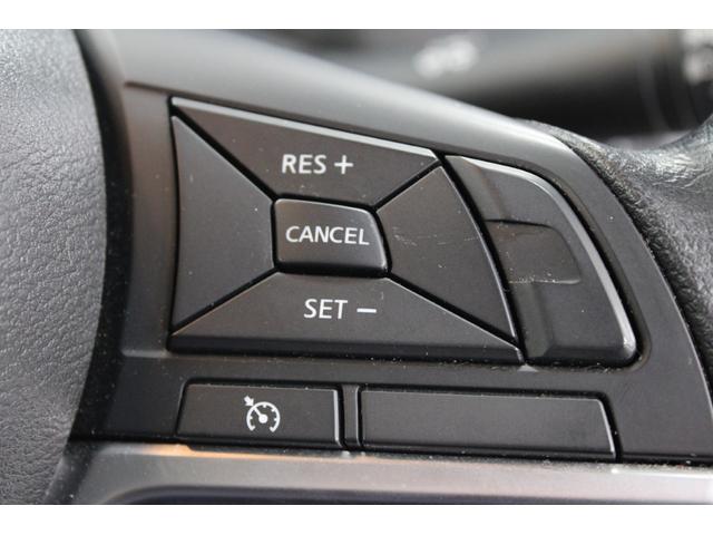 リーフ S 禁煙車 純正ナビ フルセグ Bカメラ レーダークルーズ 衝突軽減ブレーキ シートヒーター LEDヘッド クリアランスソナー オートライト ステアリングヒーター レーンアシスト パークアシスト ETC(51枚目)