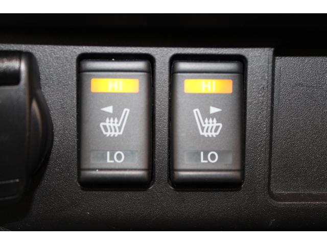 リーフ S 禁煙車 純正ナビ フルセグ Bカメラ レーダークルーズ 衝突軽減ブレーキ シートヒーター LEDヘッド クリアランスソナー オートライト ステアリングヒーター レーンアシスト パークアシスト ETC(62枚目)