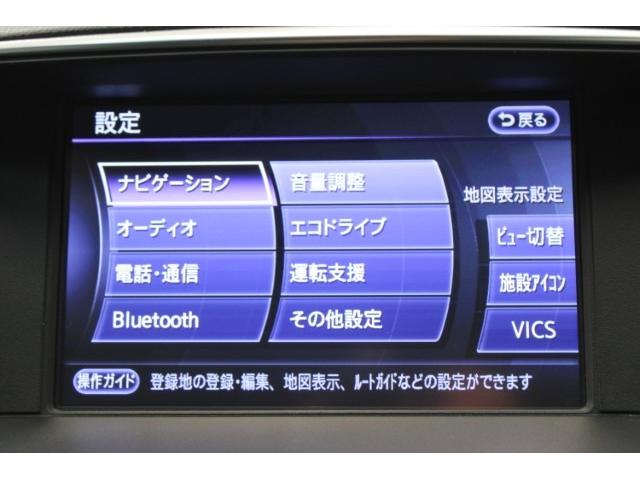 大好評のボディコーティング「ハイモースコート」もご納車までに施工可能。雨染みや線傷など中古車だからと諦めていませんか？ピカピカの状態でお乗り出しいただけます。