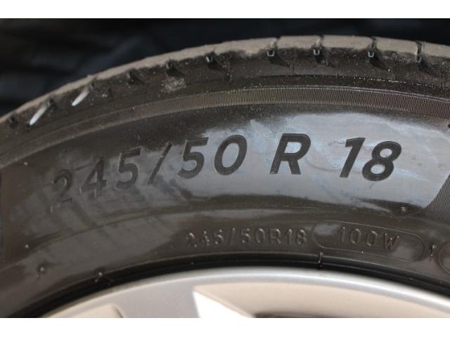 同業者様への販売はお断りさせていただきます。　車検無し車両の場合は、車検を取得したお支払い総額で表示しております。