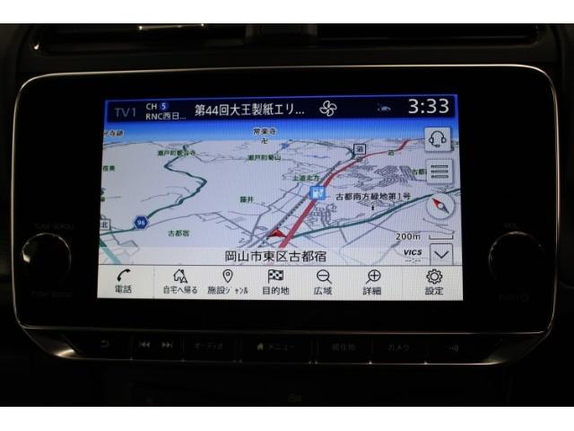 リーフ ｅ＋　Ｇ　禁煙車　ツートンルーフ　ＢＯＳＥサウンド　純正９インチナビ　ブラインドスポットモニター　プロパイロット　アラウンドビューモニター　ビルトインＥＴＣ２．０　ステアリングヒーター　シートヒーター（4枚目）