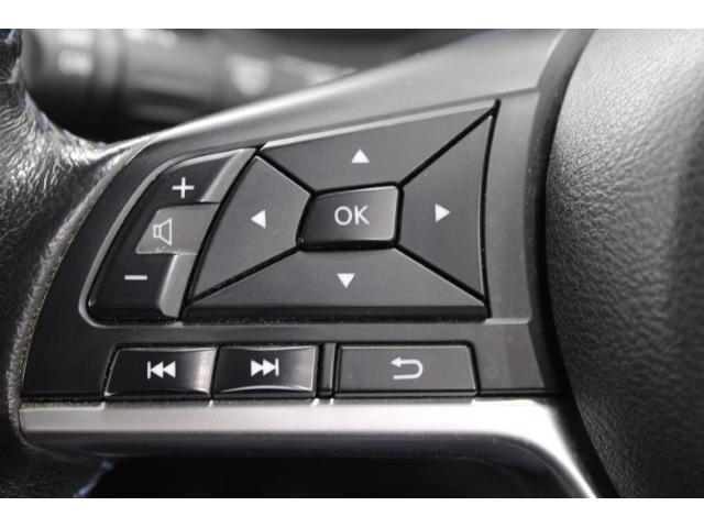 リーフ ｅ＋　Ｇ　禁煙車　ツートンルーフ　ＢＯＳＥサウンド　純正９インチナビ　ブラインドスポットモニター　プロパイロット　アラウンドビューモニター　ビルトインＥＴＣ２．０　ステアリングヒーター　シートヒーター（58枚目）