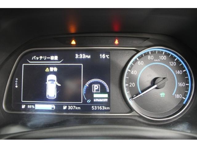 リーフ ｅ＋　Ｇ　禁煙車　ツートンルーフ　ＢＯＳＥサウンド　純正９インチナビ　ブラインドスポットモニター　プロパイロット　アラウンドビューモニター　ビルトインＥＴＣ２．０　ステアリングヒーター　シートヒーター（61枚目）