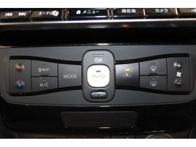 リーフ ｅ＋　Ｇ　禁煙車　ツートンルーフ　ＢＯＳＥサウンド　純正９インチナビ　ブラインドスポットモニター　プロパイロット　アラウンドビューモニター　ビルトインＥＴＣ２．０　ステアリングヒーター　シートヒーター（62枚目）