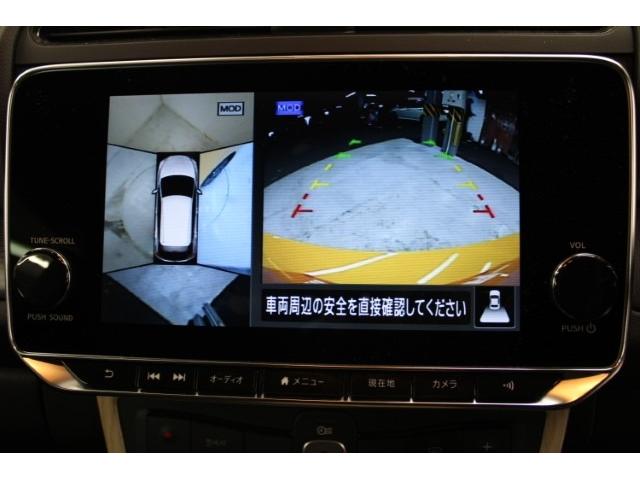 リーフ Ｘ　Ｖセレクション　禁煙車　ツートーンルーフ　純正ナビ　フルセグ　全周囲カメラ　プロパイロット　レーダークルーズ　シートヒーター　ＬＥＤヘッド　ｅ－ｐｅｄａｌ　純正１７インチＡＷ　クリアランスソナー　ＥＴＣ２．０（6枚目）