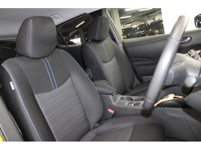リーフ Ｘ　Ｖセレクション　禁煙車　ツートーンルーフ　純正ナビ　フルセグ　全周囲カメラ　プロパイロット　レーダークルーズ　シートヒーター　ＬＥＤヘッド　ｅ－ｐｅｄａｌ　純正１７インチＡＷ　クリアランスソナー　ＥＴＣ２．０（31枚目）