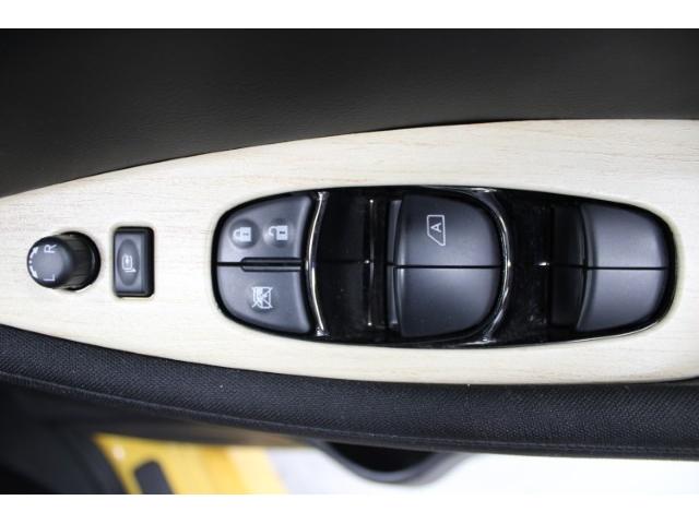 リーフ Ｘ　Ｖセレクション　禁煙車　ツートーンルーフ　純正ナビ　フルセグ　全周囲カメラ　プロパイロット　レーダークルーズ　シートヒーター　ＬＥＤヘッド　ｅ－ｐｅｄａｌ　純正１７インチＡＷ　クリアランスソナー　ＥＴＣ２．０（52枚目）