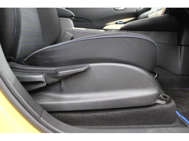 リーフ Ｘ　Ｖセレクション　禁煙車　ツートーンルーフ　純正ナビ　フルセグ　全周囲カメラ　プロパイロット　レーダークルーズ　シートヒーター　ＬＥＤヘッド　ｅ－ｐｅｄａｌ　純正１７インチＡＷ　クリアランスソナー　ＥＴＣ２．０（53枚目）