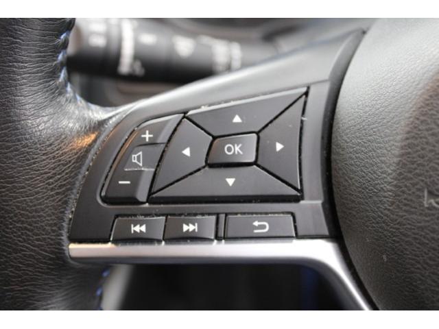 リーフ Ｘ　Ｖセレクション　禁煙車　ツートーンルーフ　純正ナビ　フルセグ　全周囲カメラ　プロパイロット　レーダークルーズ　シートヒーター　ＬＥＤヘッド　ｅ－ｐｅｄａｌ　純正１７インチＡＷ　クリアランスソナー　ＥＴＣ２．０（58枚目）