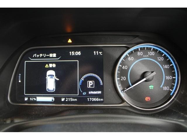リーフ Ｘ　Ｖセレクション　禁煙車　ツートーンルーフ　純正ナビ　フルセグ　全周囲カメラ　プロパイロット　レーダークルーズ　シートヒーター　ＬＥＤヘッド　ｅ－ｐｅｄａｌ　純正１７インチＡＷ　クリアランスソナー　ＥＴＣ２．０（61枚目）