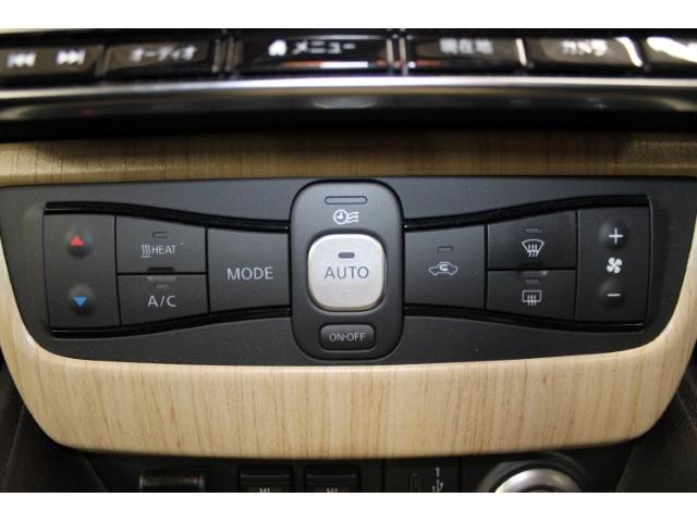 リーフ Ｘ　Ｖセレクション　禁煙車　ツートーンルーフ　純正ナビ　フルセグ　全周囲カメラ　プロパイロット　レーダークルーズ　シートヒーター　ＬＥＤヘッド　ｅ－ｐｅｄａｌ　純正１７インチＡＷ　クリアランスソナー　ＥＴＣ２．０（62枚目）