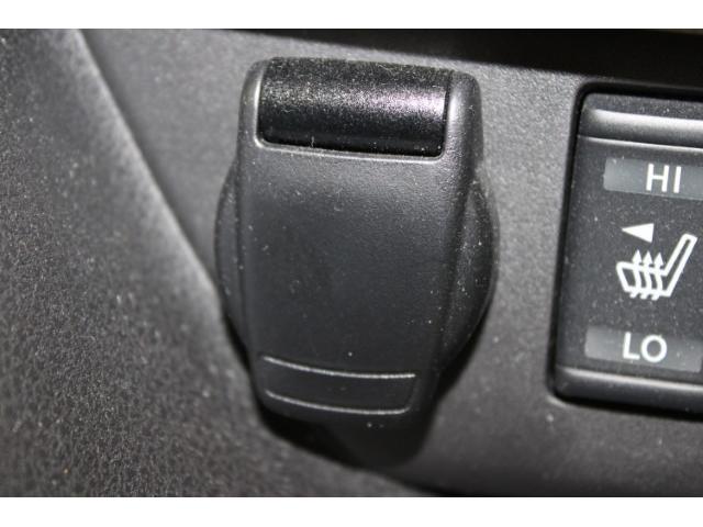 リーフ Ｘ　Ｖセレクション　禁煙車　ツートーンルーフ　純正ナビ　フルセグ　全周囲カメラ　プロパイロット　レーダークルーズ　シートヒーター　ＬＥＤヘッド　ｅ－ｐｅｄａｌ　純正１７インチＡＷ　クリアランスソナー　ＥＴＣ２．０（66枚目）