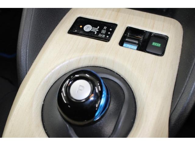 リーフ Ｘ　Ｖセレクション　禁煙車　ツートーンルーフ　純正ナビ　フルセグ　全周囲カメラ　プロパイロット　レーダークルーズ　シートヒーター　ＬＥＤヘッド　ｅ－ｐｅｄａｌ　純正１７インチＡＷ　クリアランスソナー　ＥＴＣ２．０（67枚目）