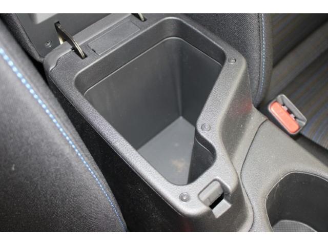 リーフ Ｘ　Ｖセレクション　禁煙車　ツートーンルーフ　純正ナビ　フルセグ　全周囲カメラ　プロパイロット　レーダークルーズ　シートヒーター　ＬＥＤヘッド　ｅ－ｐｅｄａｌ　純正１７インチＡＷ　クリアランスソナー　ＥＴＣ２．０（71枚目）