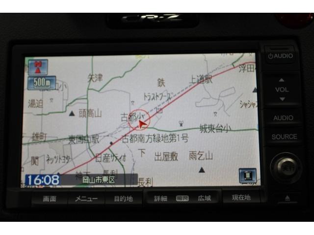 ＣＲ－Ｚ 日本カーオブザイヤー受賞記念車　禁煙車　無限フルエアロ　無限リアスポイラー　純正ナビ　バックカメラ　社外１７インチアルミホイール　６速ＡＴ　ビルトインＥＴＣ　ハーフレザー　ＨＩＤヘッドライト　フォグライト　カーオブザイヤー記念色（4枚目）