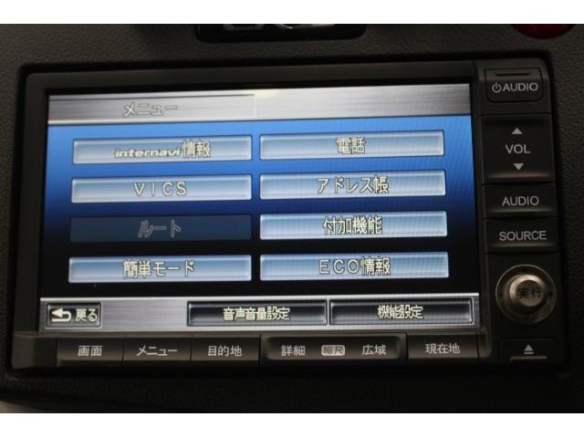 ＣＲ－Ｚ 日本カーオブザイヤー受賞記念車　禁煙車　無限フルエアロ　無限リアスポイラー　純正ナビ　バックカメラ　社外１７インチアルミホイール　６速ＡＴ　ビルトインＥＴＣ　ハーフレザー　ＨＩＤヘッドライト　フォグライト　カーオブザイヤー記念色（5枚目）