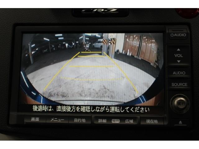 ＣＲ－Ｚ 日本カーオブザイヤー受賞記念車　禁煙車　無限フルエアロ　無限リアスポイラー　純正ナビ　バックカメラ　社外１７インチアルミホイール　６速ＡＴ　ビルトインＥＴＣ　ハーフレザー　ＨＩＤヘッドライト　フォグライト　カーオブザイヤー記念色（6枚目）