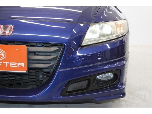 ＣＲ－Ｚ 日本カーオブザイヤー受賞記念車　禁煙車　無限フルエアロ　無限リアスポイラー　純正ナビ　バックカメラ　社外１７インチアルミホイール　６速ＡＴ　ビルトインＥＴＣ　ハーフレザー　ＨＩＤヘッドライト　フォグライト　カーオブザイヤー記念色（16枚目）