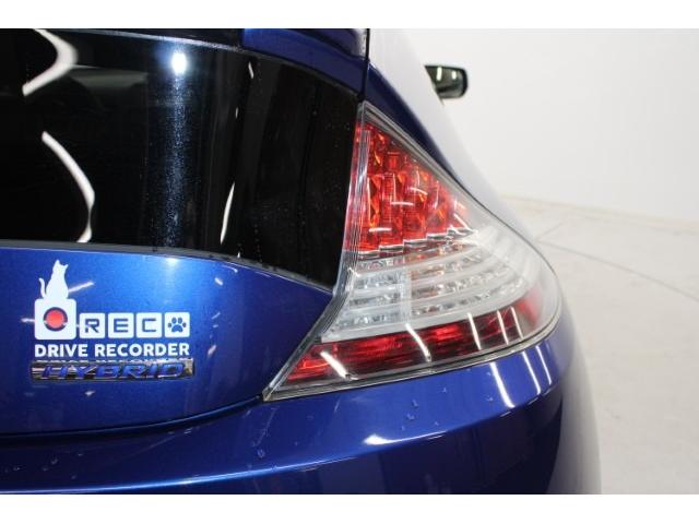 ＣＲ－Ｚ 日本カーオブザイヤー受賞記念車　禁煙車　無限フルエアロ　無限リアスポイラー　純正ナビ　バックカメラ　社外１７インチアルミホイール　６速ＡＴ　ビルトインＥＴＣ　ハーフレザー　ＨＩＤヘッドライト　フォグライト　カーオブザイヤー記念色（29枚目）