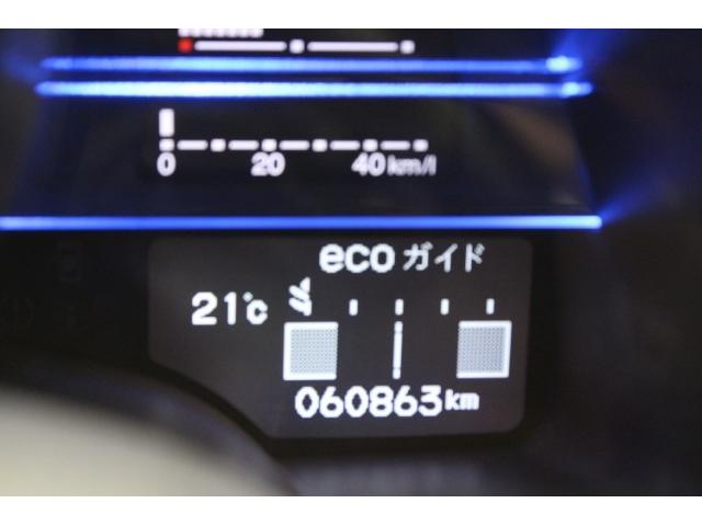 ＣＲ－Ｚ 日本カーオブザイヤー受賞記念車　禁煙車　無限フルエアロ　無限リアスポイラー　純正ナビ　バックカメラ　社外１７インチアルミホイール　６速ＡＴ　ビルトインＥＴＣ　ハーフレザー　ＨＩＤヘッドライト　フォグライト　カーオブザイヤー記念色（62枚目）