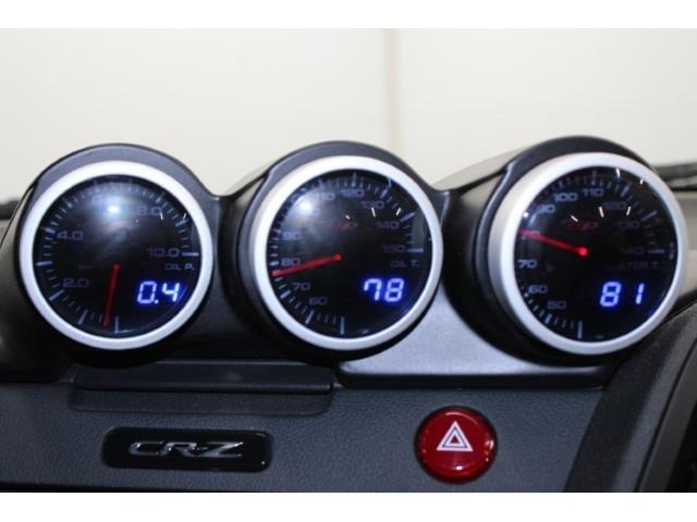 ＣＲ－Ｚ 日本カーオブザイヤー受賞記念車　禁煙車　無限フルエアロ　無限リアスポイラー　純正ナビ　バックカメラ　社外１７インチアルミホイール　６速ＡＴ　ビルトインＥＴＣ　ハーフレザー　ＨＩＤヘッドライト　フォグライト　カーオブザイヤー記念色（64枚目）