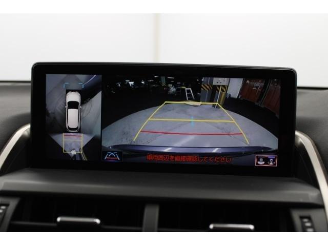 ＮＸ ＮＸ３００ｈ　Ｉパッケージ　後期型／純正ナビ／地デジ／全周囲カメラ／ムーンルーフ／電動Ｒドア／衝突軽減／レーダークルーズ／三眼ＬＥＤ／（2枚目）